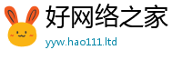2025新奥天天开好彩开奖结果在2025新澳门免费挂牌灯牌
